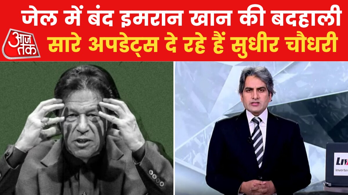 imran khan slow poison