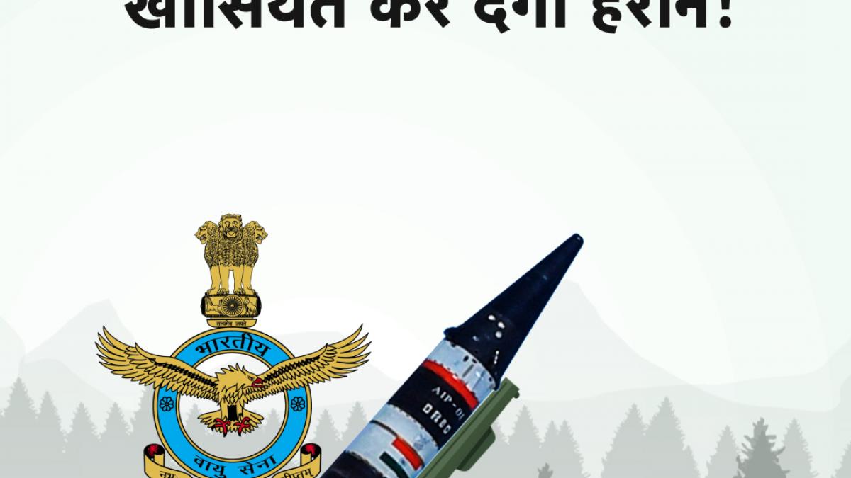 India dangerous agni missile