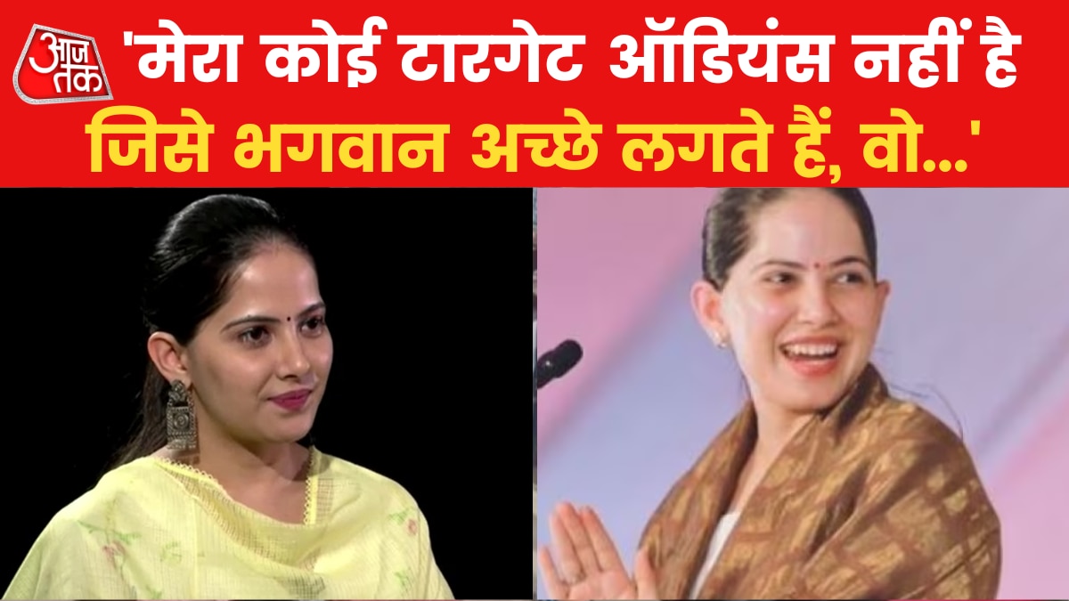 Jaya kishori interview