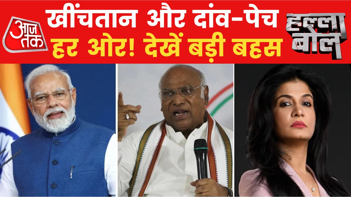 Halla Bol: नतीजों से पहले दावों का शोर! कर्नाटक में किसका चलेगा जोर?