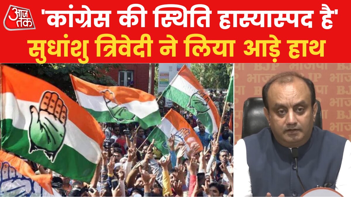 karnataka election 2023 