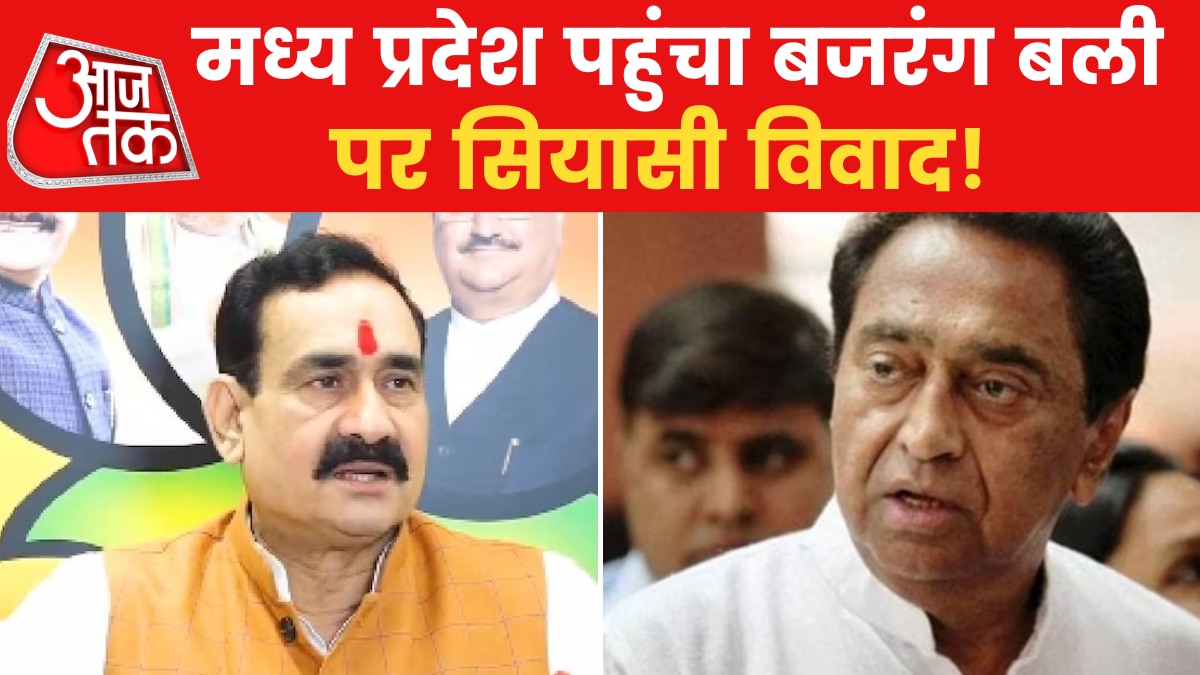 karnataka election 2023 