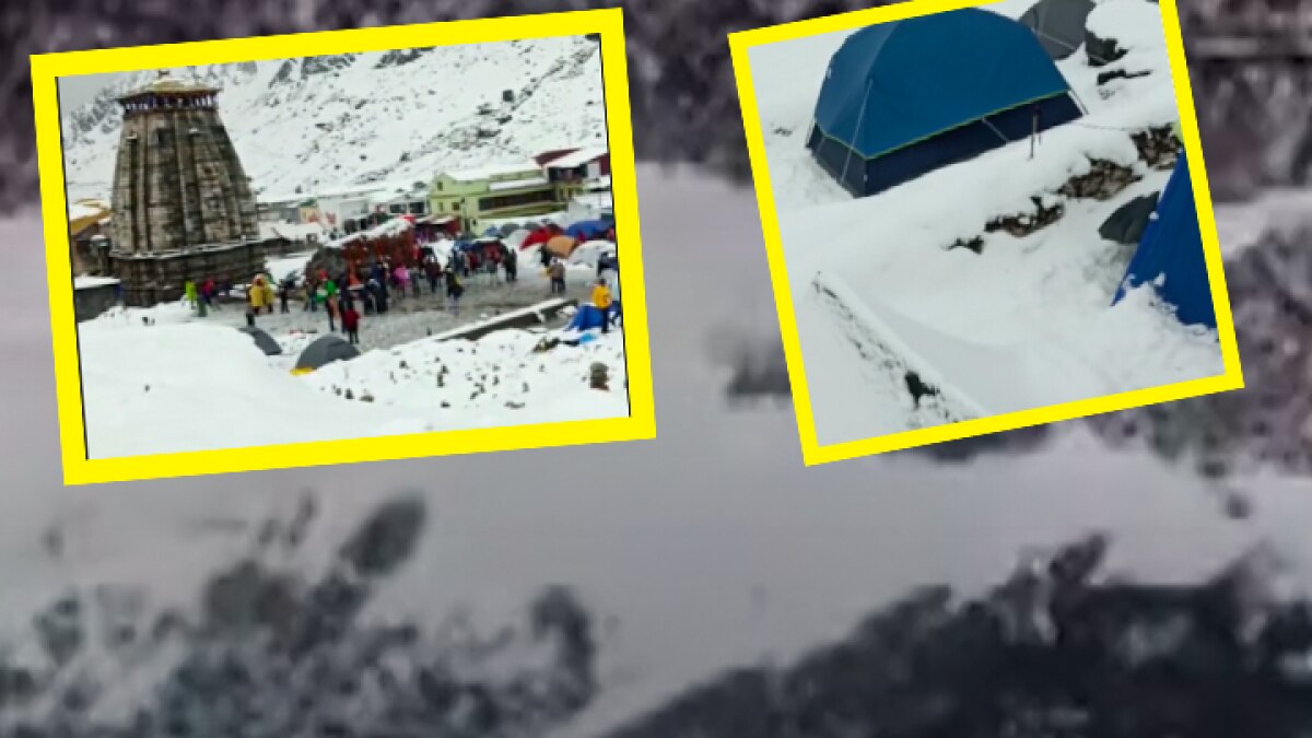 Kedarnath Glacier Weather