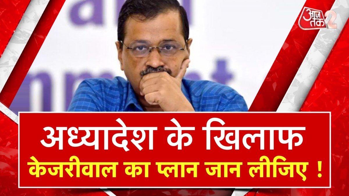 Kejriwal plan on Civil service decision