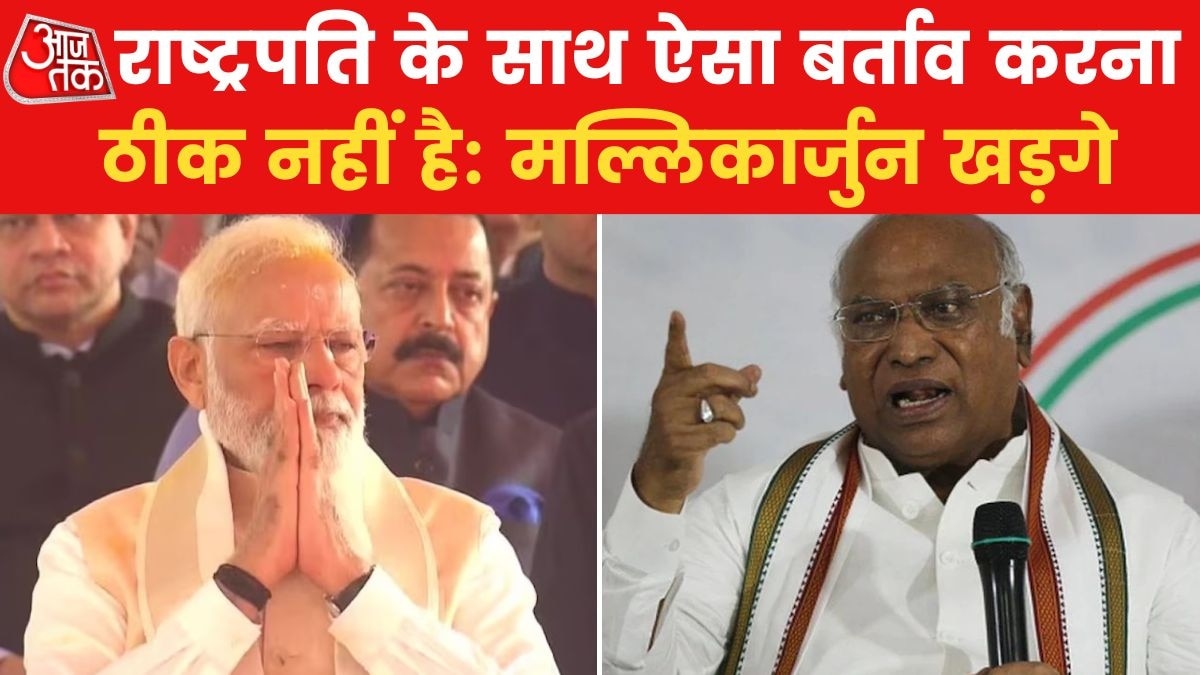 Mallikarjun Kharge on new parliament