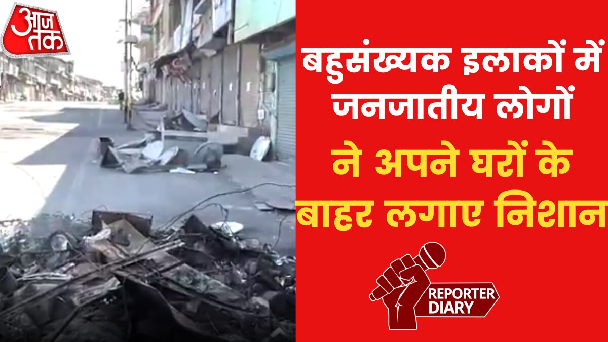 Manipur Violence Post Effect