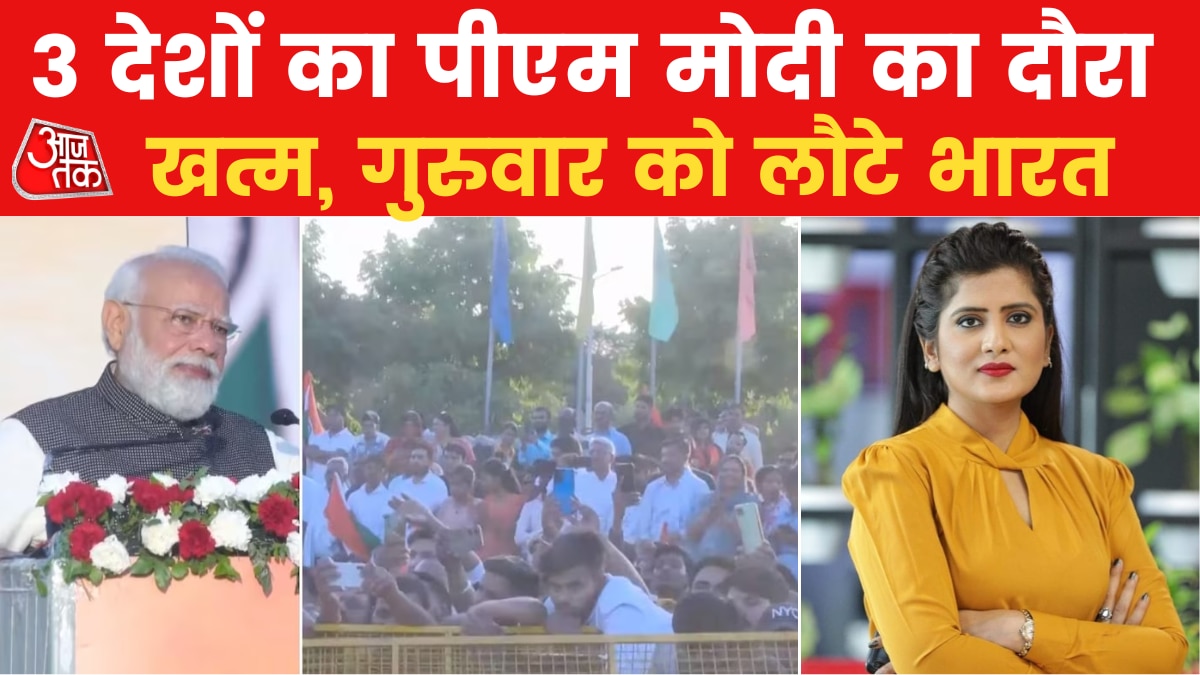 9 Baj Gaye: तीन देशों की यात्रा से लौटे मोदी, तो एयरपोर्ट पर हुआ शानदार स्वागत