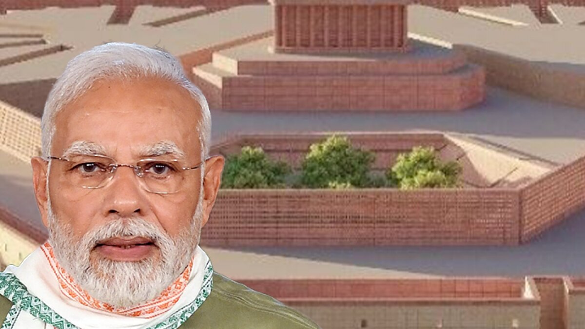 New Parliament inauguration controversy