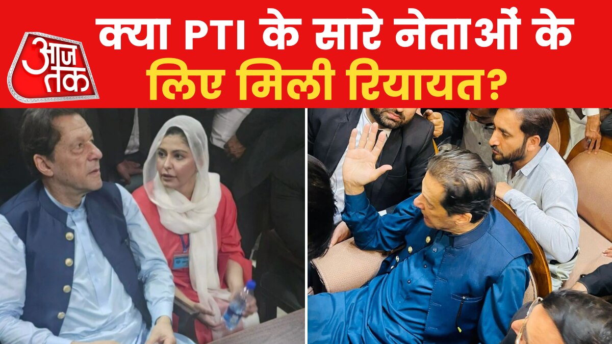 pakistan integral crisis 