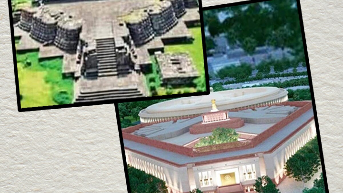 Parliament Building temple design