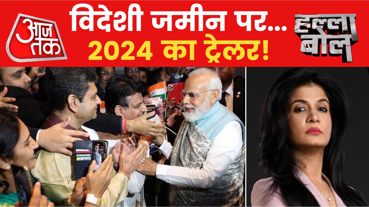 pm modi australia visit