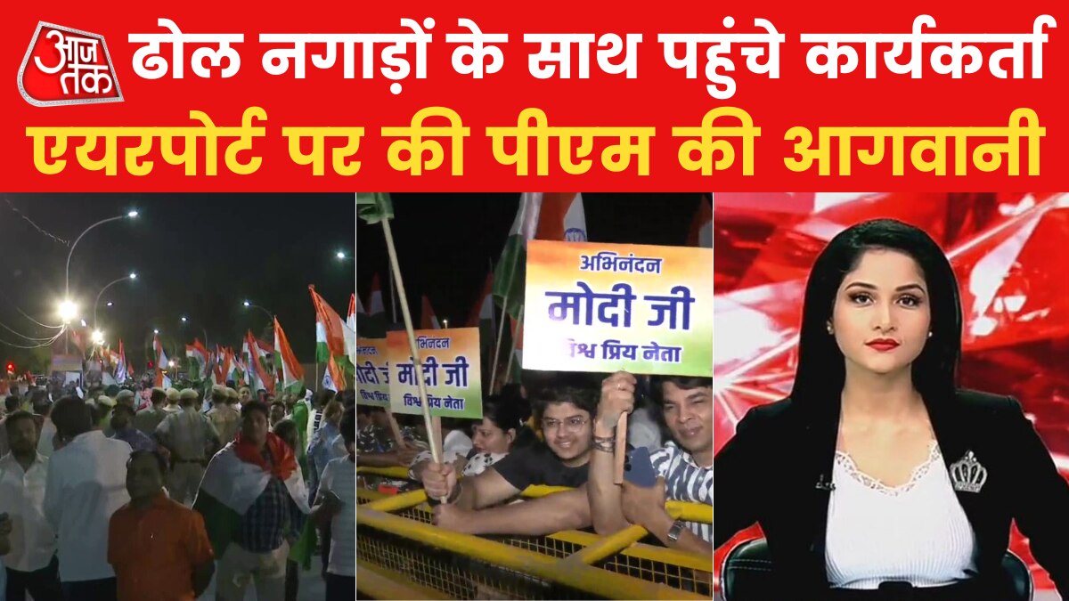 pm modi foreign tour