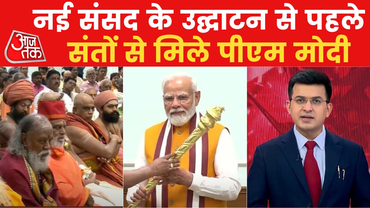 pm modi tamil adhinam