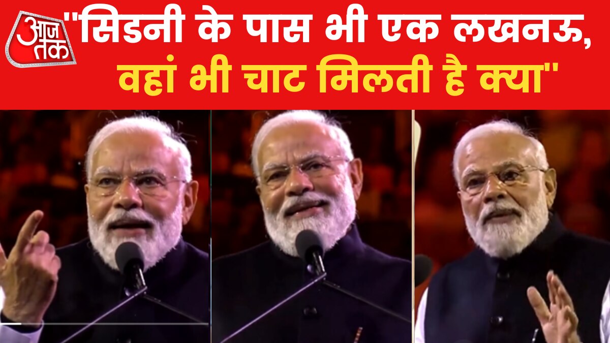 prime minister addresses indian diaspora in Sydney