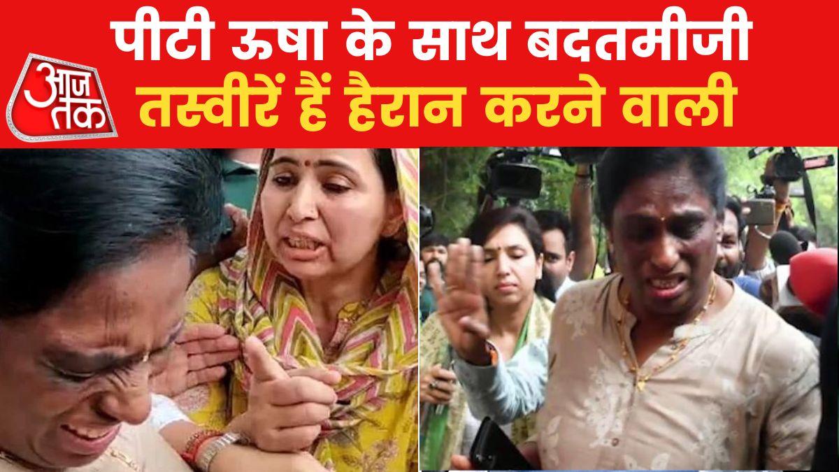 PT Usha face misbehaviour while meeting wrestlers