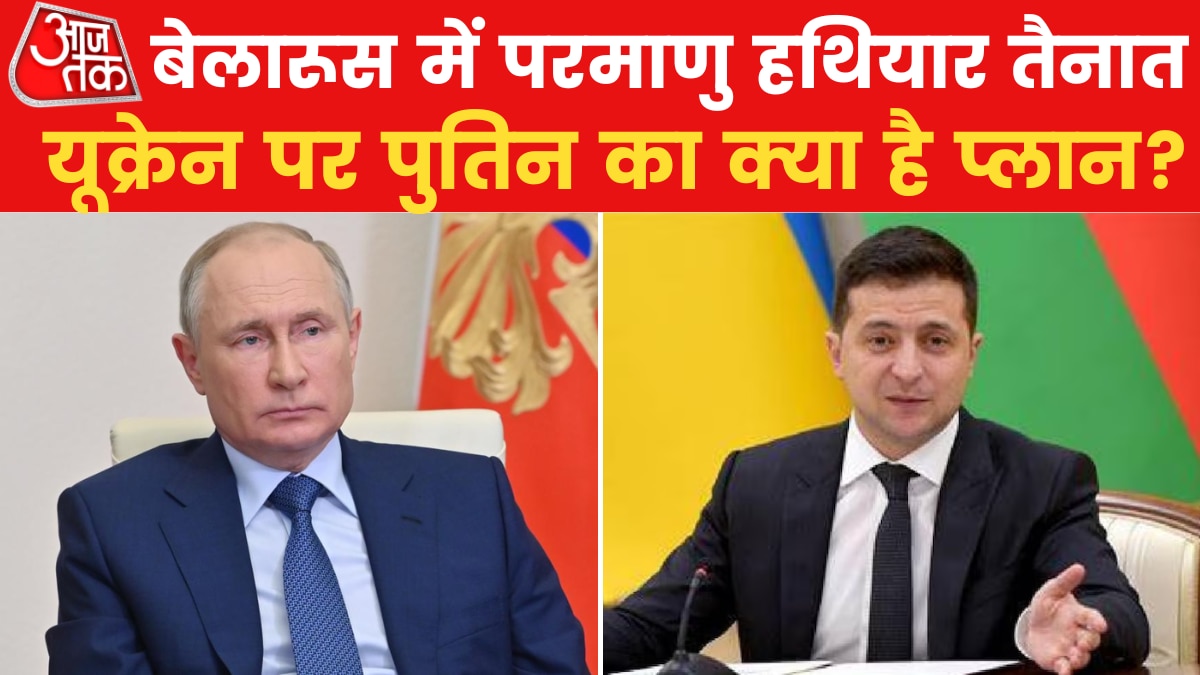 russia ukraine nuclear war