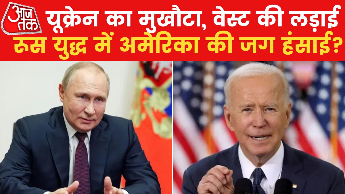 russia ukraine war crisis