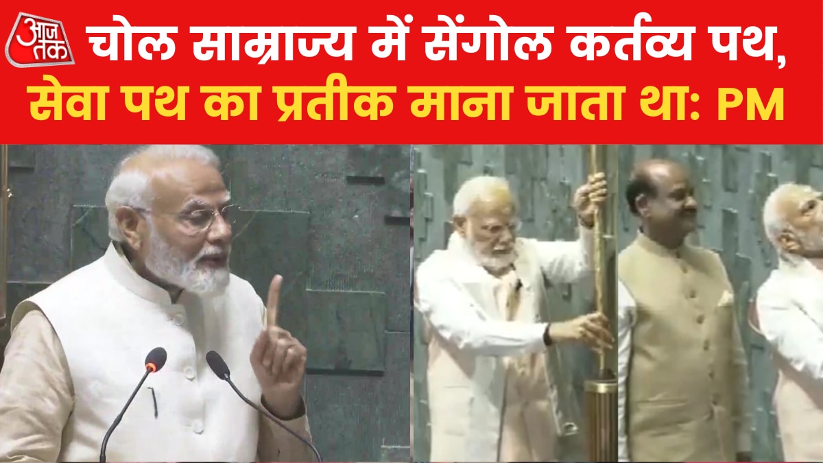 Sengol installed pm modi