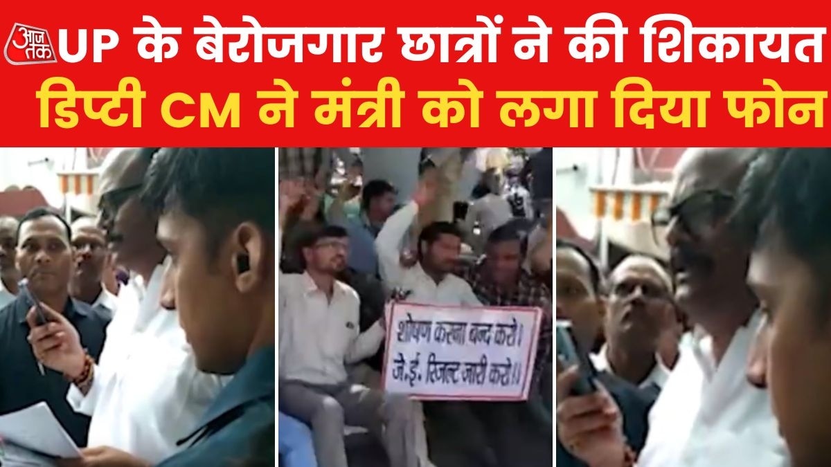 UP Deputy CM Brajesh Pathak 