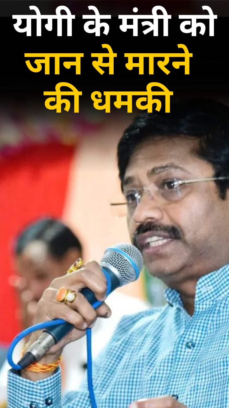 मंत्री नंद गोपाल नंदी को फोन पर मिली जान से मारने की धमकी, जांच में जुटी पुलिस