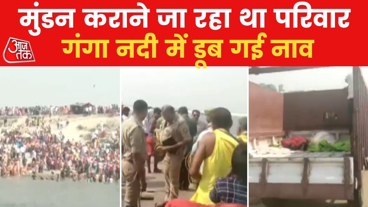 uttar pradesh accident