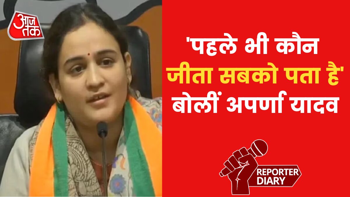 uttar pradesh civic body election 