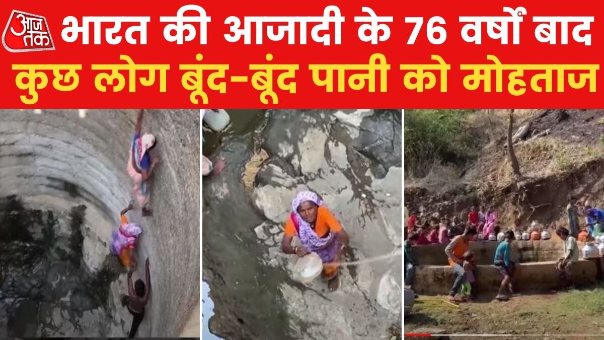 Water crisis in Maharashtra and West Bengal