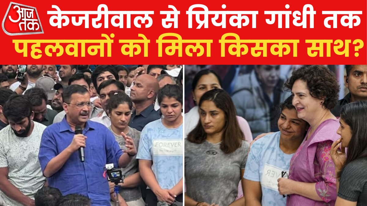 wrestlers protest jantar mantar