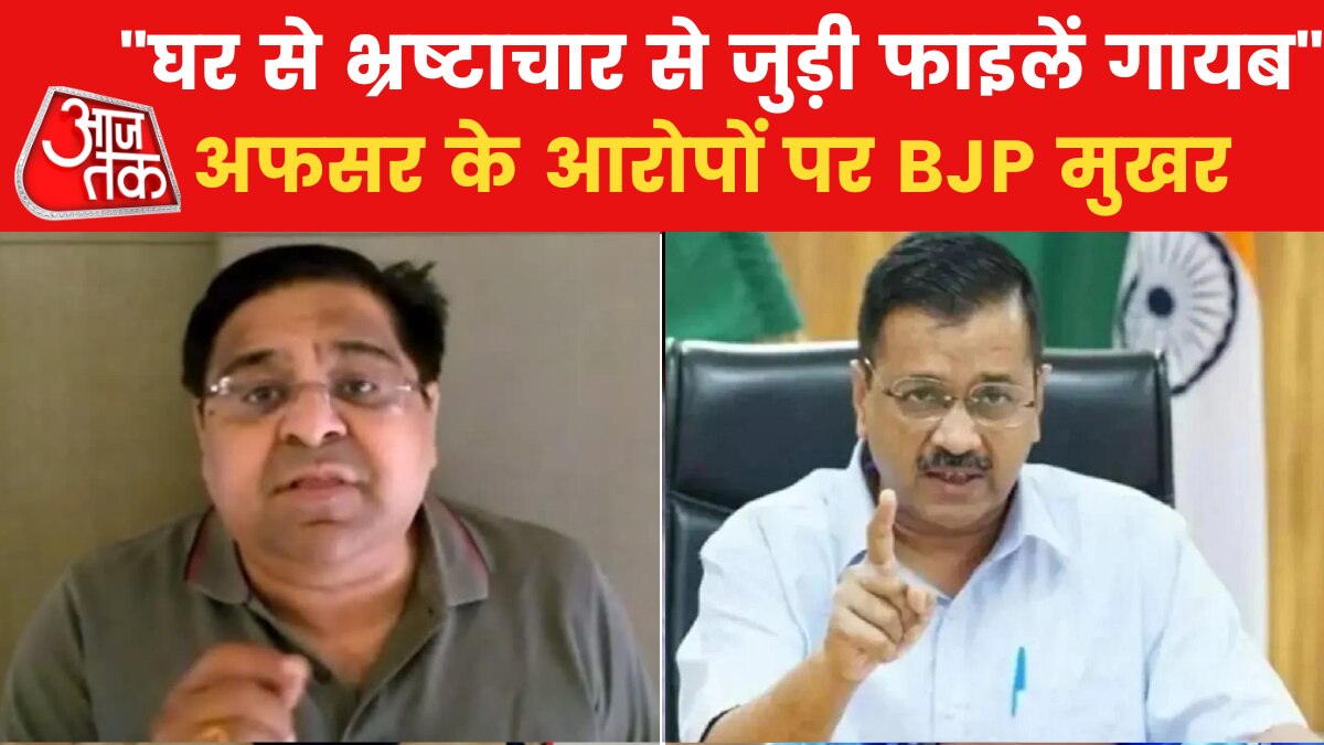 YVVJ Rajasekhar vs Kejriwal