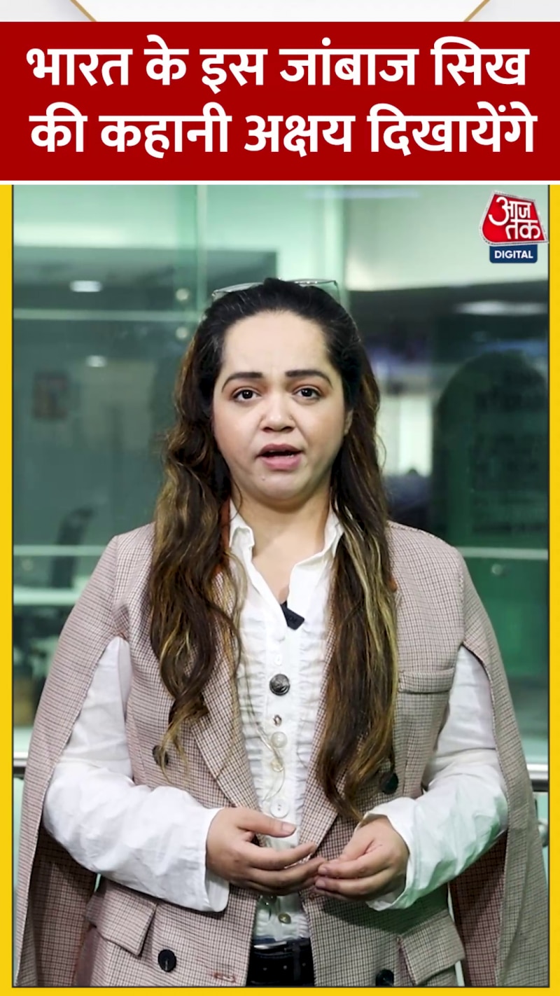 क्या अक्षय कुमार के करियर को उबार पाएगी ये फिल्म?