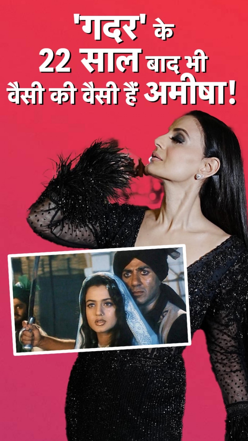 47 की उम्र में भी एक्ट्रेस ने यूं मेंटेन किया है फिगर!