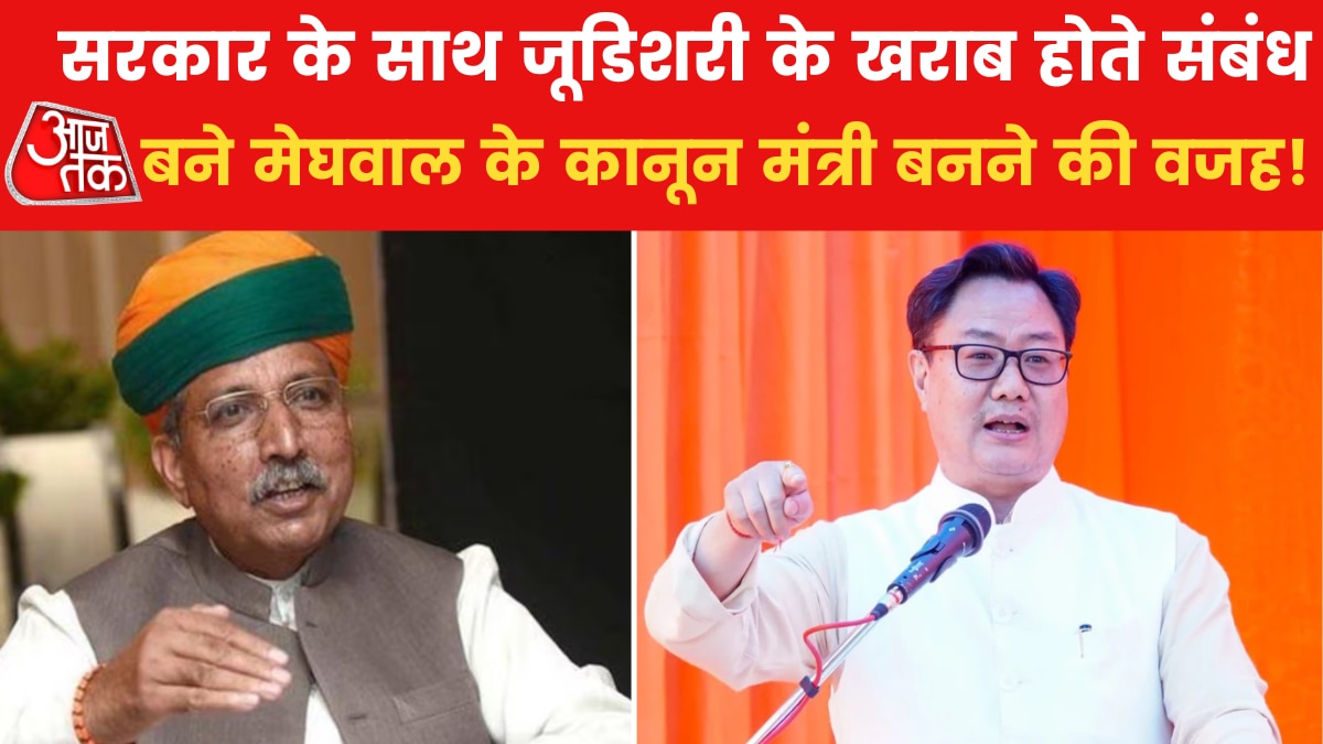 Arjun Ram Meghwal on Law Ministry