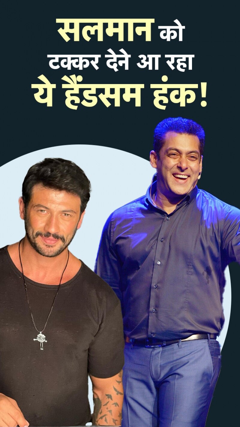 बिग बॉस ओटीटी में होने वाला है बड़ा धमाका!