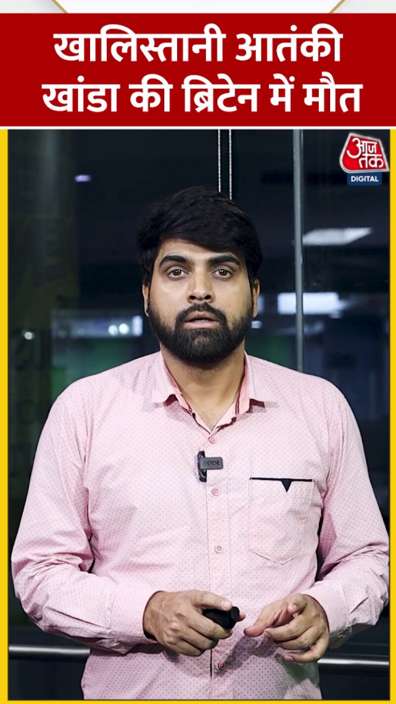 अमृतपाल सिंह के हैंडलर अवतार सिंह खांडा की मौत 