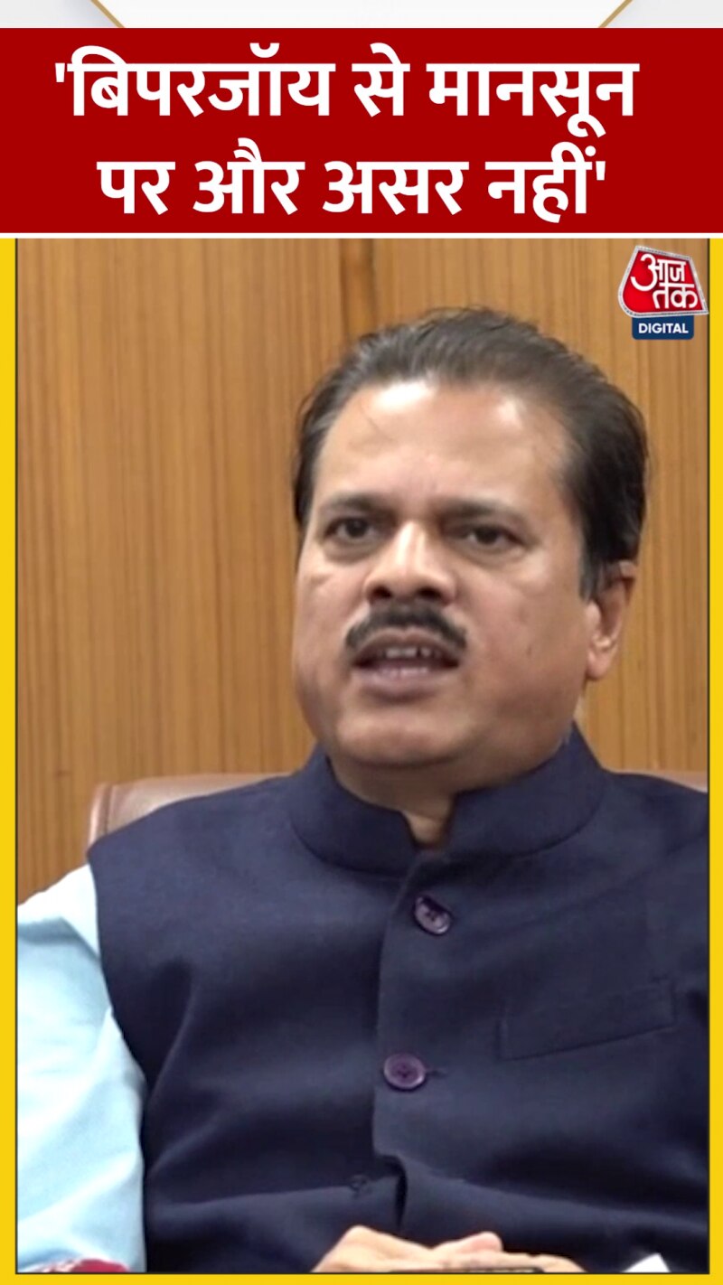 बिपरजॉय से मानसून पर और असर नहीं