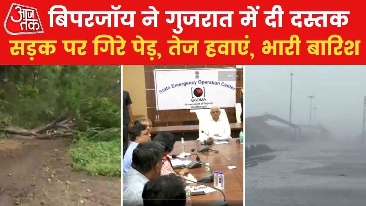 biparjoy cyclone hits gujarat