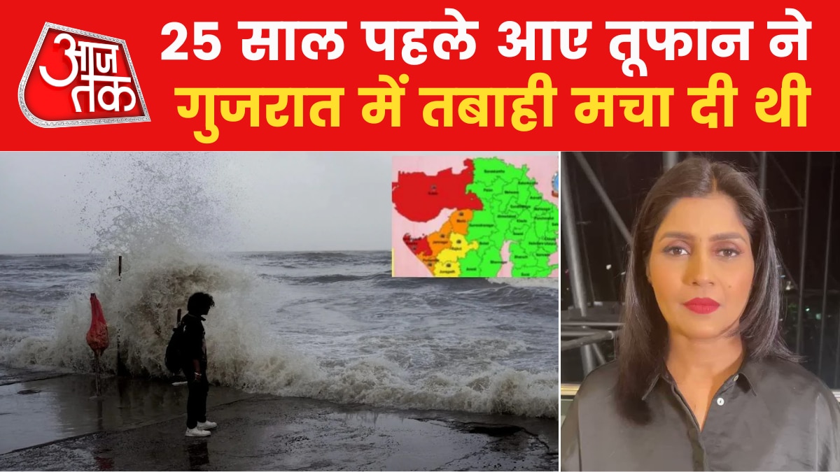 biporjoy cyclone storm gujarat