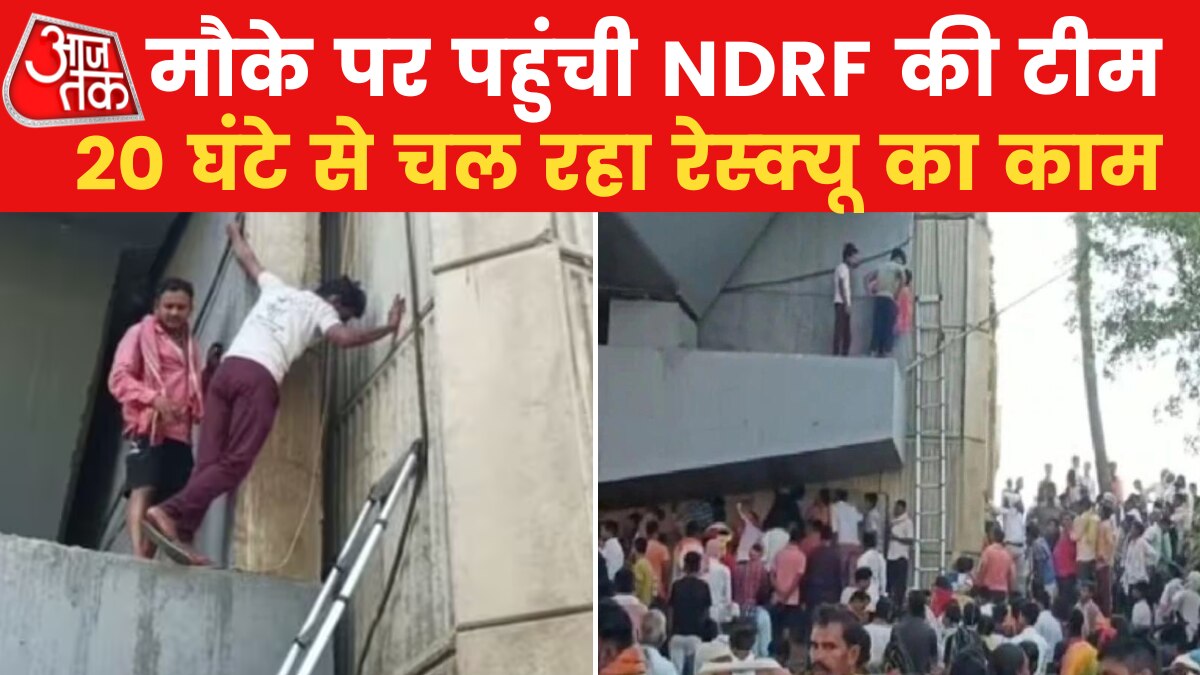 boy trapped between pillars