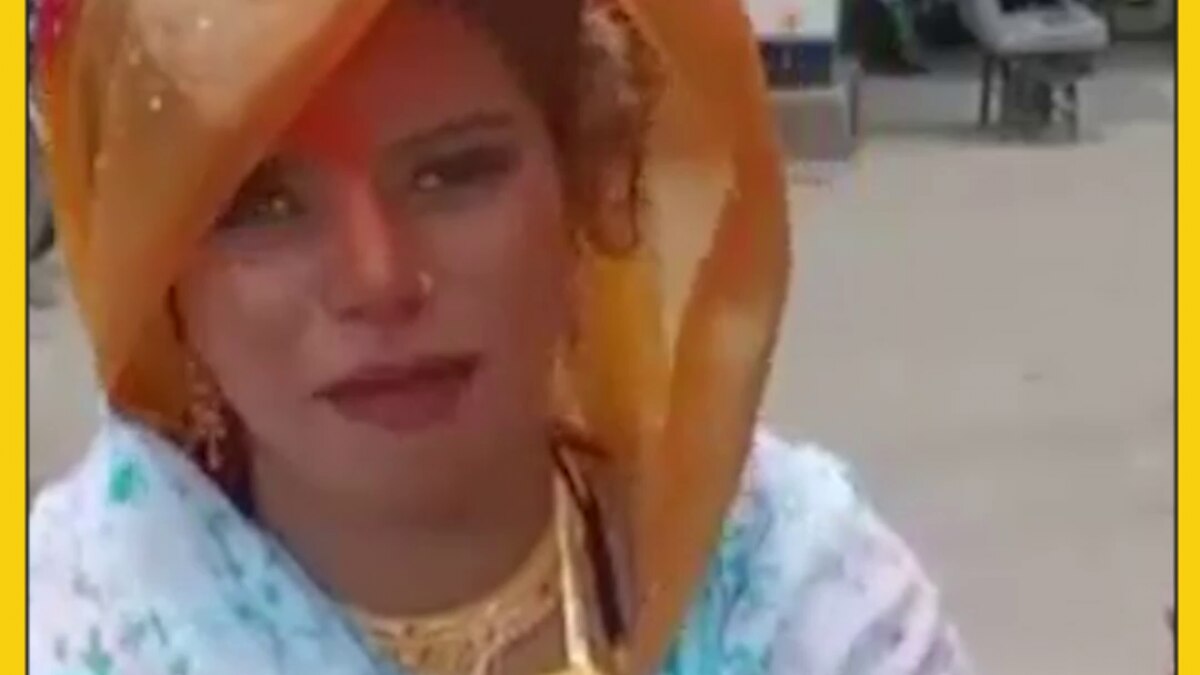 Bride appeared for BEd exam