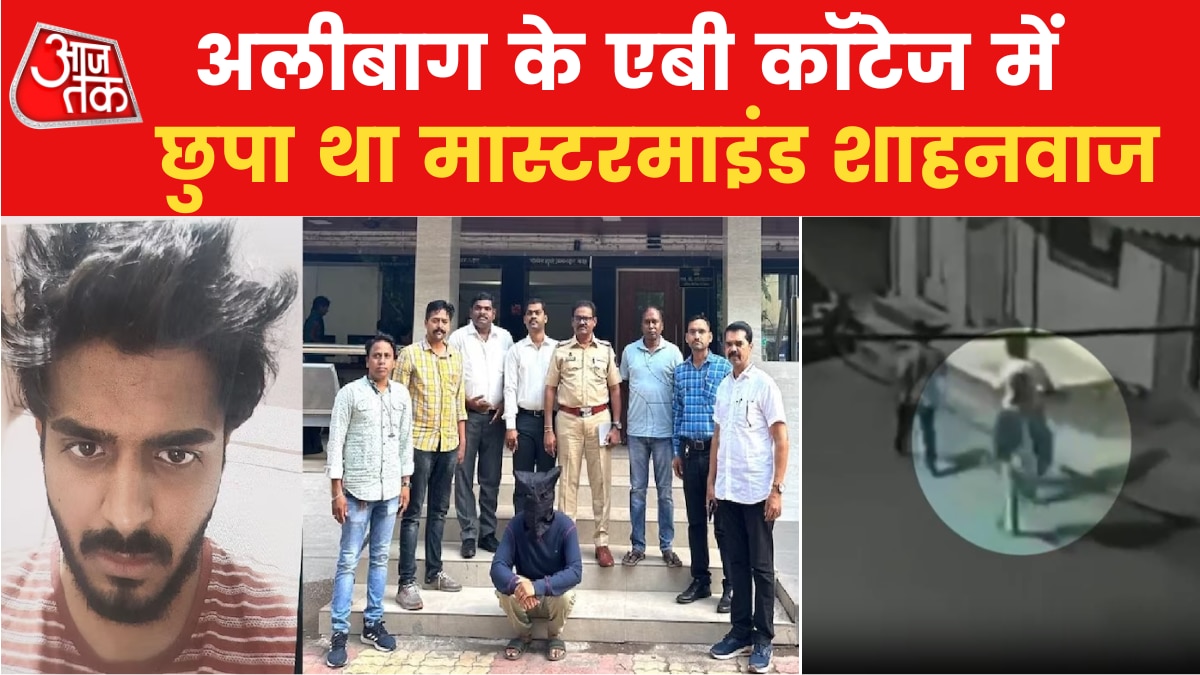 जिस लॉज में छुपा था मास्टरमाइंड शाहनवाज, सामने आया उसका CCTV फुटेज