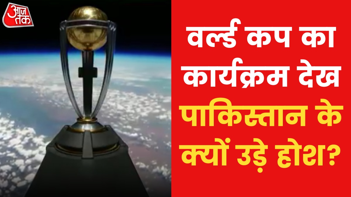 पाकिस्तान में 15 अक्टूबर को लेकर हल्ला क्यों? जानें क्या है पूरा माजरा