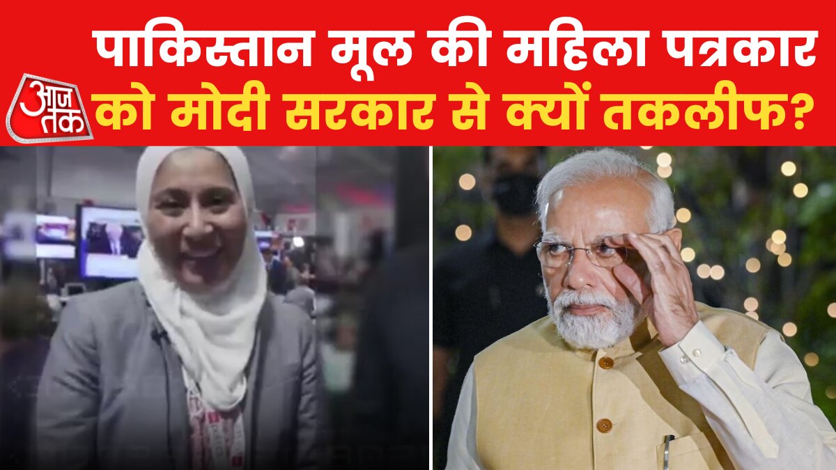 Muslim Journalist Asma Khalid 