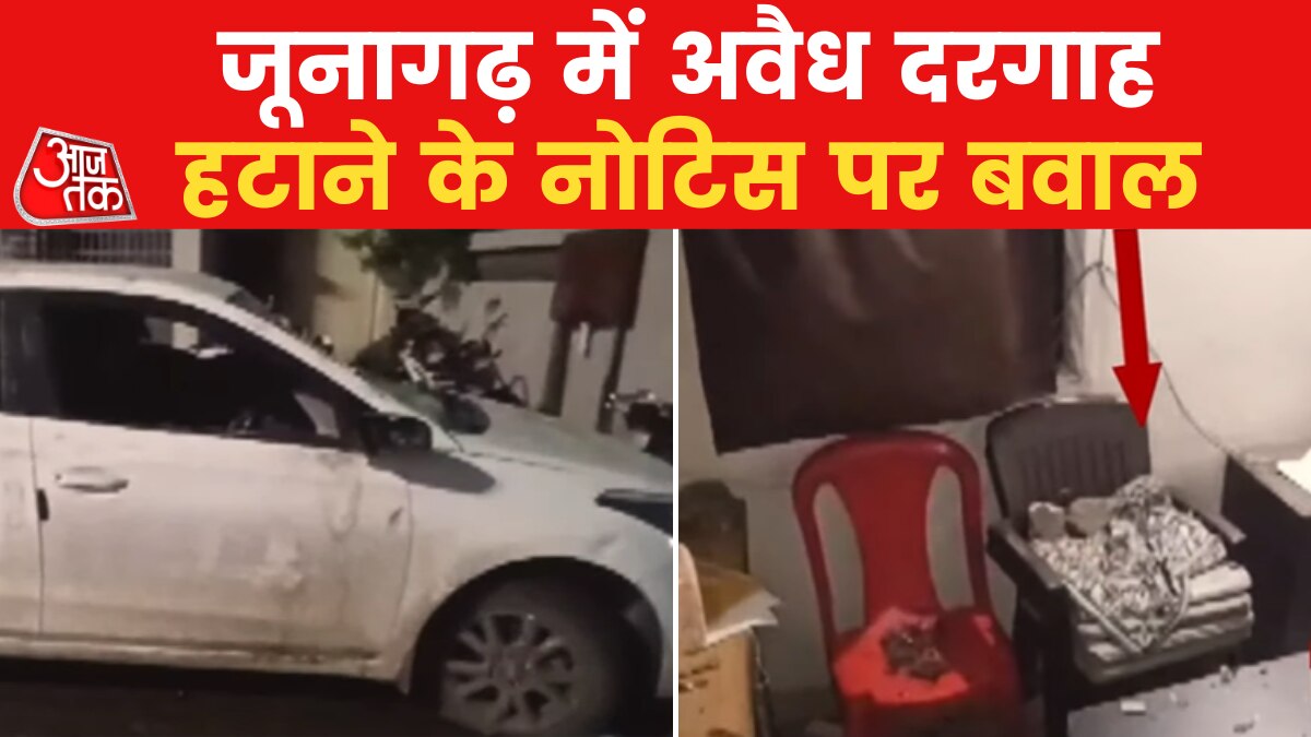 Gujarat Junagadh CLASHESH