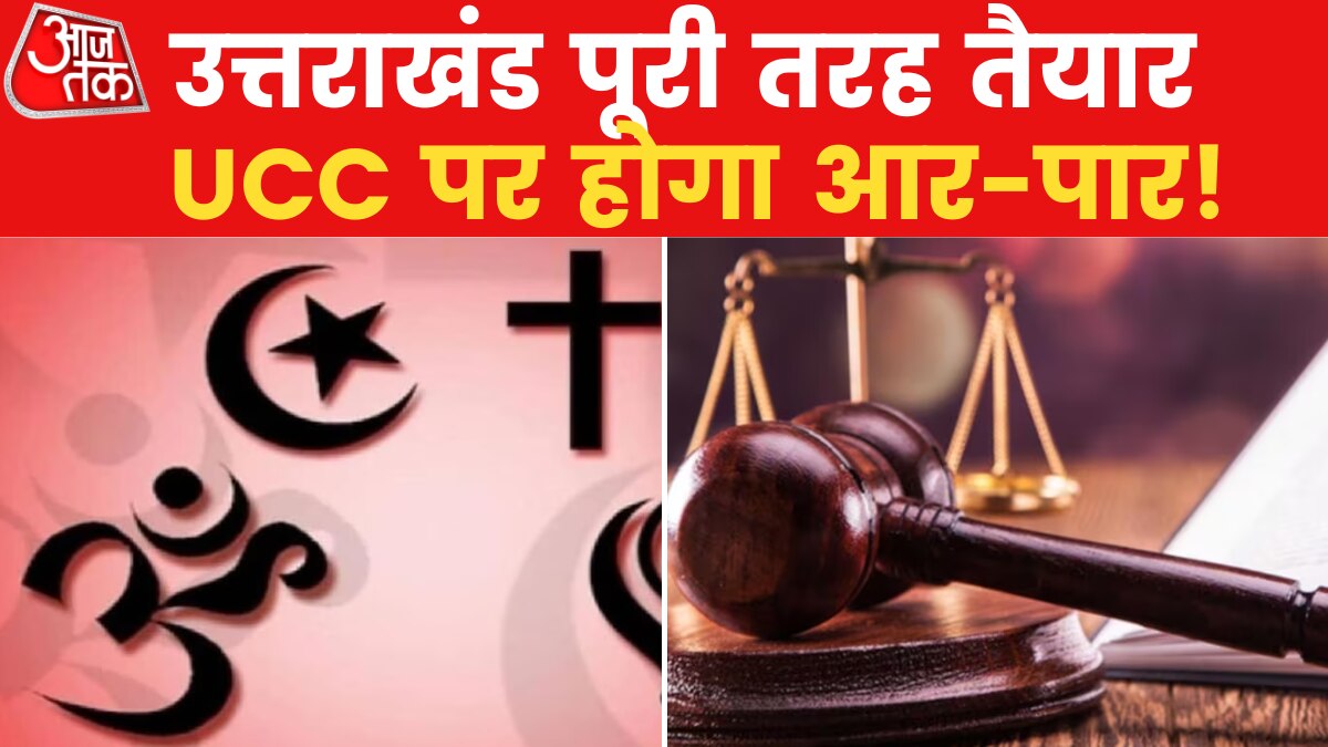 relationship between Gandhiji and Gita Press 