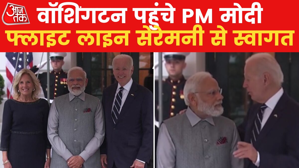 Second day of PM Modi
