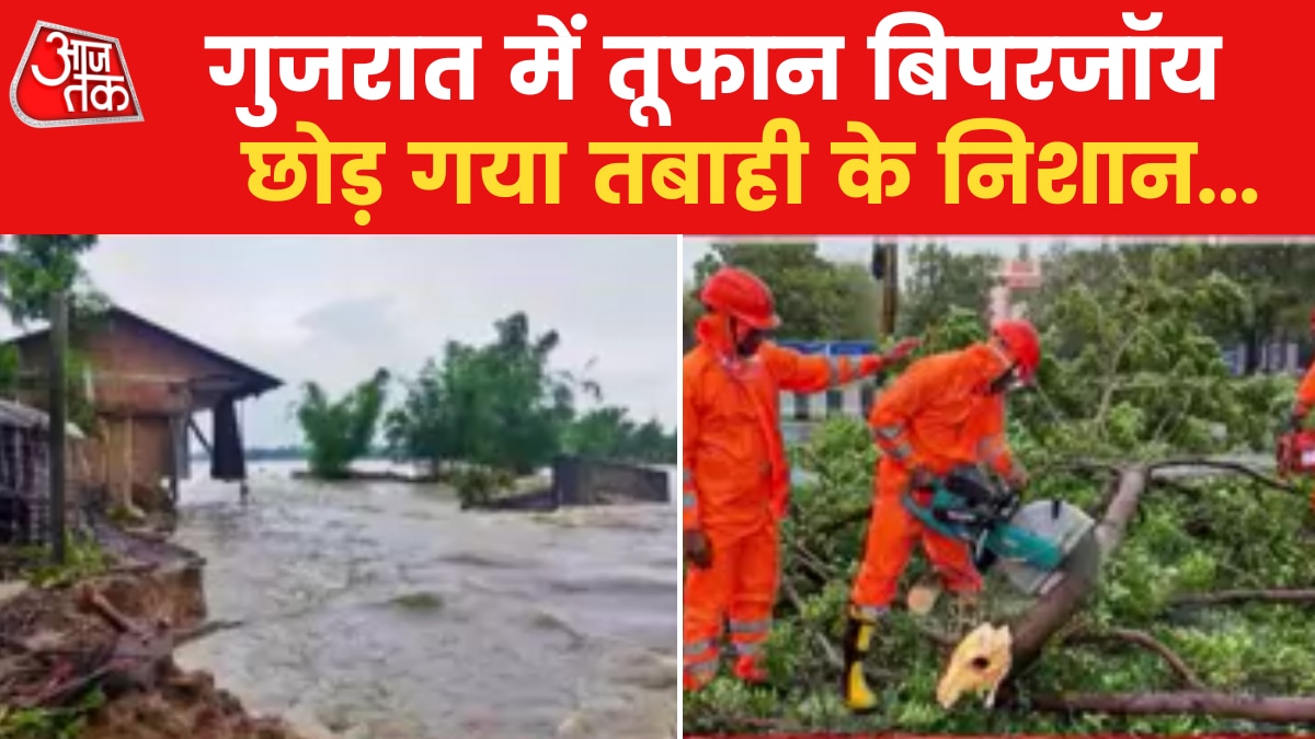 cyclone biparjoy effect in Gujarat