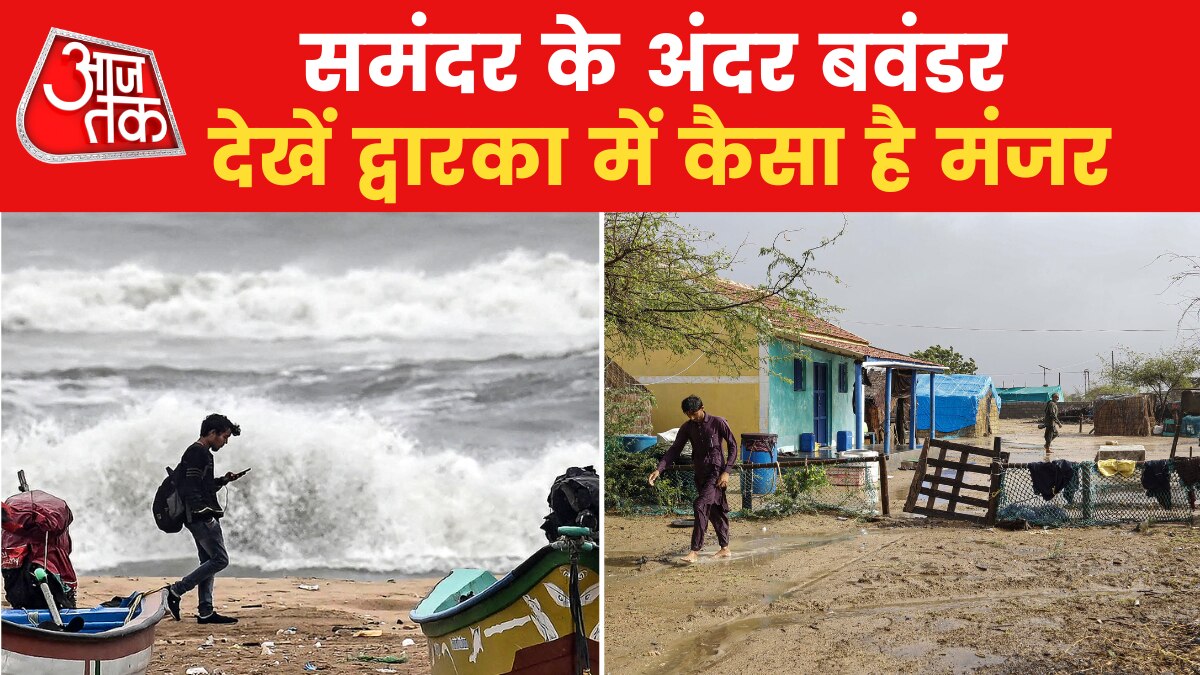 द्वारका में लगातार बढ़ रही हवा की रफ्तार, देखें क्या हैं ताजा हालात