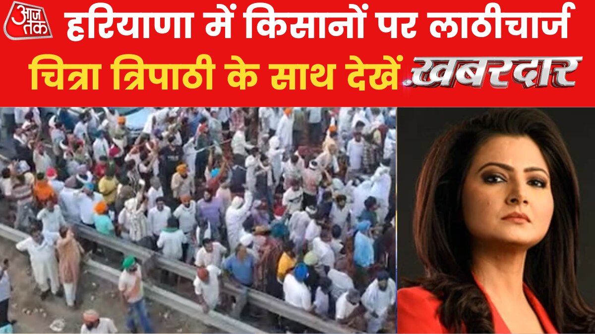 Farmers protest in kurukshetra