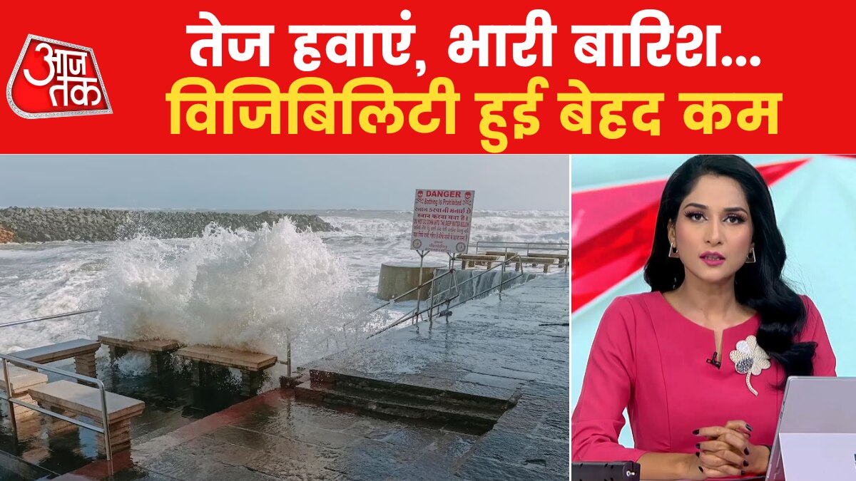 आ रहा महातूफान, भारी तबाही का अनुमान... देखें बिपरजॉय की ताजा अपडेट