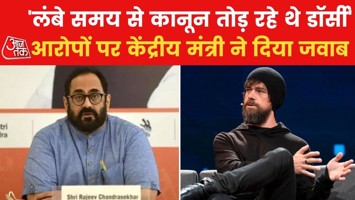 Jack Dorsey twitter controversy